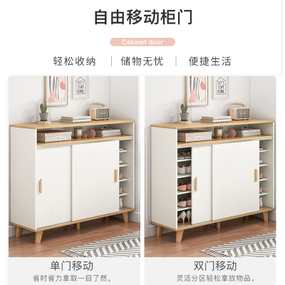 北欧移门鞋柜家用推拉门进门口简约玄关柜大容量储物多层收纳鞋架