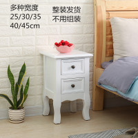 欧式实木床头柜迷你小户型床边柜简约现代储物柜边角柜宽30cm整装