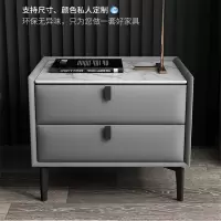 岩板床头柜简约现代轻奢卧室北欧简易实木深灰色储物网红ins定制