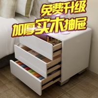 床头柜简约现代白色烤漆卧室床边小柜北欧简易收纳柜整装储物柜