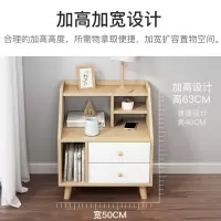 简约现代床头柜置物架北欧卧室小型实木收纳柜储物柜多功能经济型