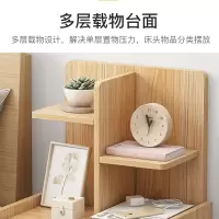 床头柜置物架现代简约床边小柜子简易卧室小型多功能书架储物柜