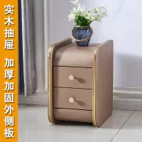 床边小柜子30cm小型灰色轻奢床头小柜子35迷你床头柜皮质超窄mini