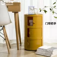 迷你ins小床头柜塑料网红圆形储物柜卧室边角简约现代北欧收纳柜