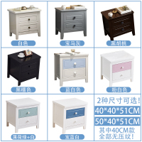 美式床头柜实木轻奢简约现代免安装 柜子卧室ins简易欧式白色田园