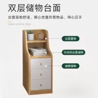 夹缝收纳柜子木质抽屉式卧室斗柜简约窄柜20cm缝隙柜储物柜床头柜
