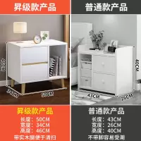 床头柜简约现代迷你家用柜子储物柜卧室小型置物架北欧简易床边柜