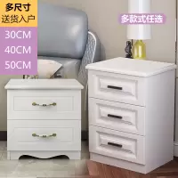简约现代床头柜床边北欧小柜子简易迷你欧式轻奢卧室置物架经济型