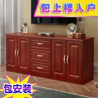 实木电视柜组合现代简约小户型客厅柜卧室柜餐边柜马六甲电视机柜