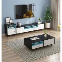 北欧电视柜茶几组合客厅经济型现代简约大小户型套装拼色轻奢地柜