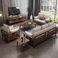 北欧现代简约客厅胡桃木全实木布艺沙发中式三人组合小户型白蜡木