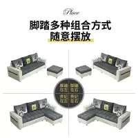 转角布艺沙发北欧客厅简约现代轻奢小户型三四人位懒人沙发经济型