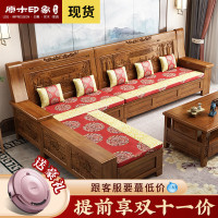 实木沙发组合中式全实木储物冬夏两用客厅仿古家具香樟木木沙发
