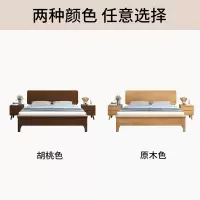 北欧实木床现代简约1.8米双人床1.5米主卧小户型1.2米单人儿童床