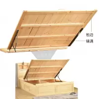 松木高箱气压床储物床1.8米双人床无床头实木床箱体床工厂直销床