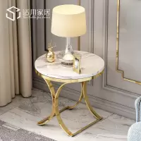 轻奢大理石圆形边几客厅沙发小圆桌小角几简约现代创意迷你床头桌