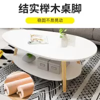 茶几双层简约小户型客厅沙发边几实木北欧角几出租屋迷你小圆桌子
