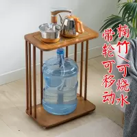 可移动边几角几小茶几茶桌边柜实木泡茶台烧水壶置物架茶水架柜子