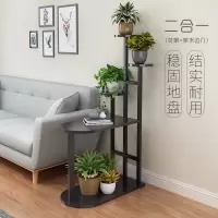 边几花架客厅沙发茶桌铁艺角几多层落地茶水架多层挂架绿萝