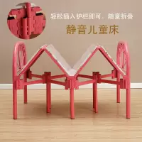 单人折叠儿童床带护栏1.5米女孩公主床小床铁艺男孩组合床拼接床