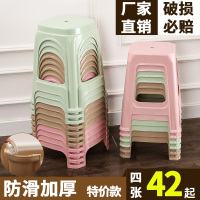 塑料凳子家用加厚椅子熟胶板凳时尚简约登子方凳简易朔料独凳高凳