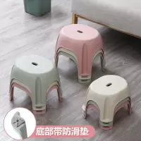 家用防滑小凳子 成人儿童小板凳加厚矮凳换鞋凳 塑料餐椅椅子圆凳