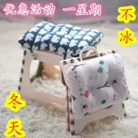 便携式户外家用凳子加厚小凳子成人矮凳手提式折叠凳