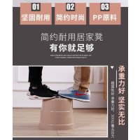 塑料凳子加厚熟胶家用矮凳儿童时尚小板凳浴室茶几换鞋凳圆凳椅子