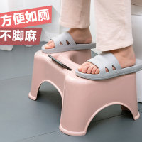 马桶垫脚凳创意厕所脚踩凳塑料凳子家用蹲坑神器坐便器蹲凳脚踏凳