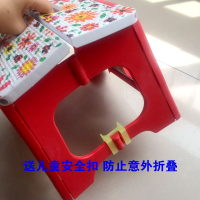 出口vigar维宜卡家用成人儿童加厚便携折叠凳户外塑料小板凳浴室