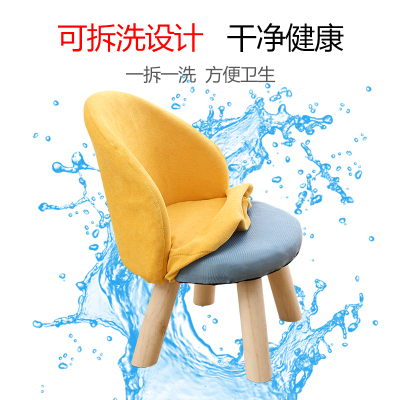 儿童布艺全实木靠背小凳子经济型创意现代简易家用小矮凳板凳椅子