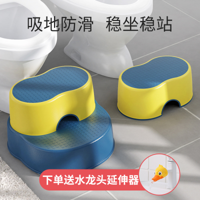 儿童垫脚凳宝宝踩脚椅子凳子小板凳洗手台阶小孩凳防滑脚踏凳站凳