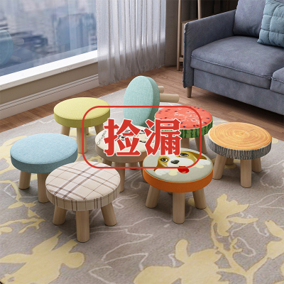 小凳子家用实木圆矮凳可爱儿童沙发凳宝宝椅子时尚卡通创意小板凳