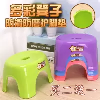 儿童小板凳塑料凳子加厚成人宝宝浴室防滑时尚圆凳矮凳脚家用椅子