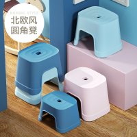 儿童凳子可爱小板凳家用卧室客厅矮凳北欧简约防滑塑料老人洗澡凳