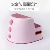 儿童洗手如厕防滑垫脚踩脚凳宝宝家用双层踏脚台阶凳子