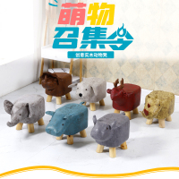 动物凳子可爱凳卡通凳子换鞋凳穿鞋凳儿童小圆凳时尚创意小板凳