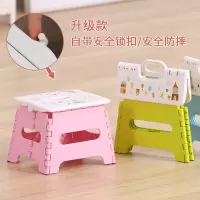 加厚款塑料折叠小板凳创意手提小凳子便携式儿童马扎家用户外矮凳