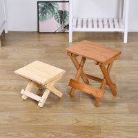 竹木质折叠凳子家用矮凳儿童小板凳便携方凳成人钓鱼凳子