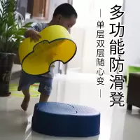 儿童垫脚凳宝宝踩脚椅子洗手台阶脚踏小孩凳子防滑洗漱凳增高站凳
