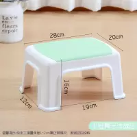 儿童洗澡凳浴室防滑塑料踩踏板凳垫脚凳矮宝宝洗手喂奶小凳子