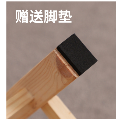 儿童小凳子幼儿园靠背椅 家用木质板凳实木小椅子宝宝小木凳坐凳