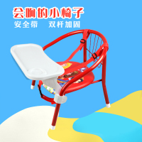 叫叫椅宝宝小凳子儿童靠背椅子带餐盘餐桌椅靠背椅子儿童餐椅特价