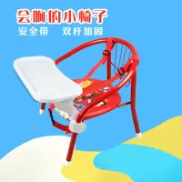 叫叫椅宝宝小凳子儿童靠背椅子带餐盘餐桌椅靠背椅子儿童餐椅特价