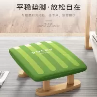实木卡通小凳子儿童踩脚凳办公室搁腿凳垫脚神器网红创意布艺矮凳