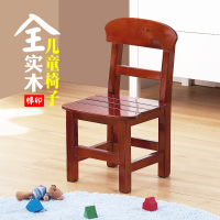 儿童椅靠背 家用 实木小板凳椅子防滑幼儿园学习椅 免安装