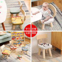儿童小凳子靠背小椅子实木卡通小板凳家用宝宝矮凳防摔木凳网红