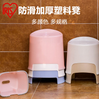 卫生间凳子洗澡凳老人儿童防滑家用成人塑料小凳子加厚浴凳