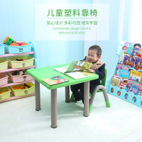 儿童椅宝宝座椅带扶手儿童靠背小椅子小凳子幼儿园桌椅