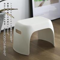 日本加厚塑料小矮凳子浴室防滑凳家用换鞋方凳儿童洗澡洗手小板凳